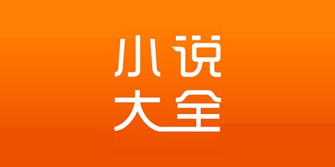 菲律宾注册一个公司(最新注册公司流程)